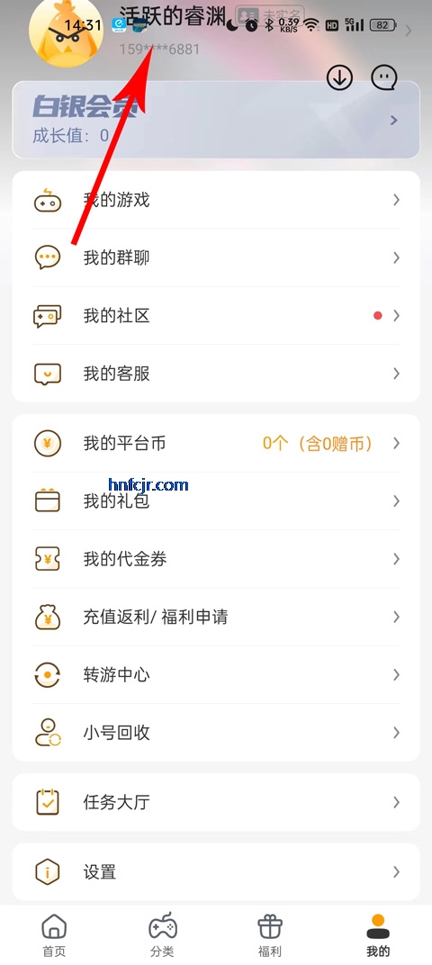 Сapp°汾