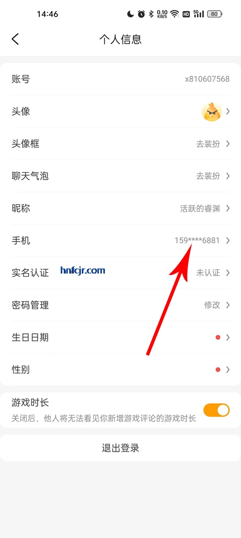 Сapp°汾
