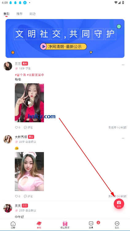 ׷