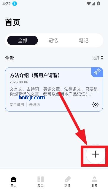 appٷ