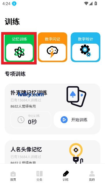 appٷ