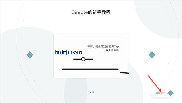 Simpleֻ