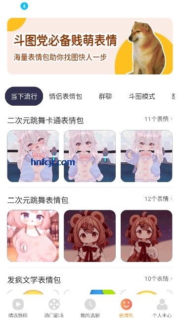 ն̾ѿapp߹ۿ