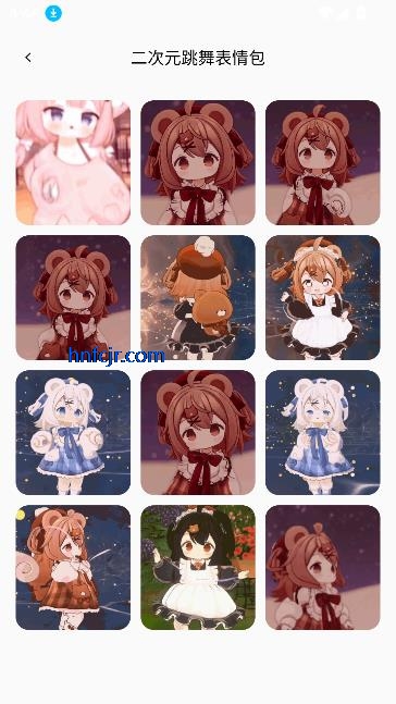 ն̾ѿapp߹ۿ
