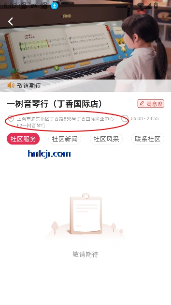 appٷ
