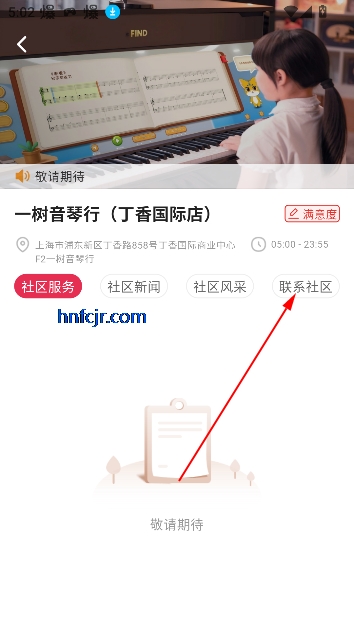 appٷ