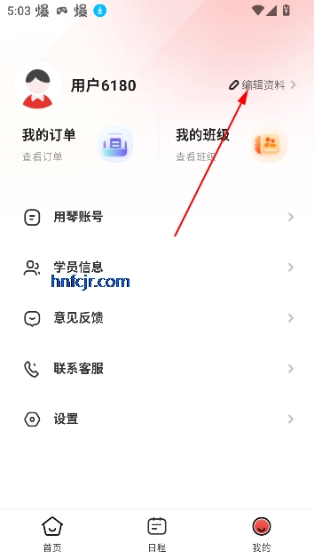 appٷ