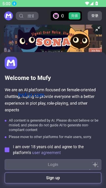 mufyٷai