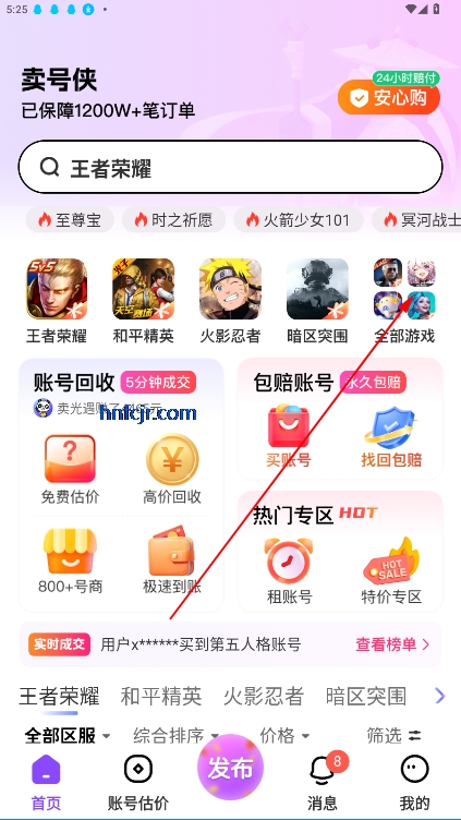 appٷ