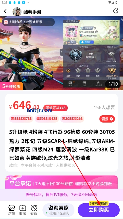 appٷ