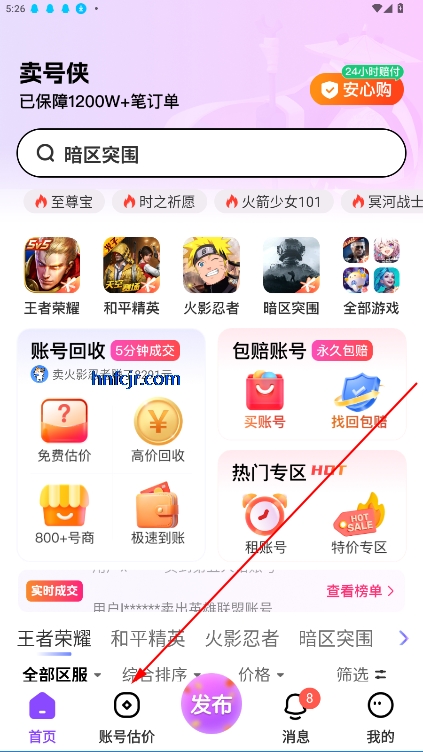 appٷ
