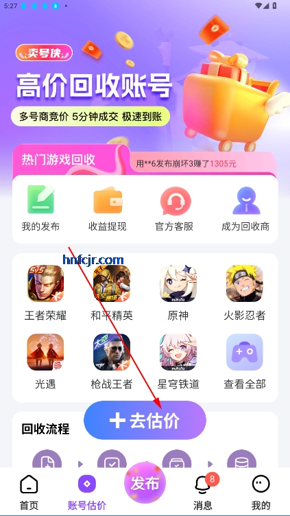 appٷ