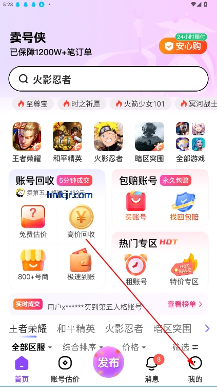 appٷ