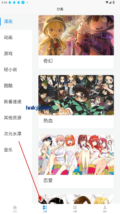Ԫapp°汾