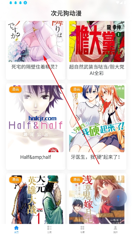 Ԫapp°汾