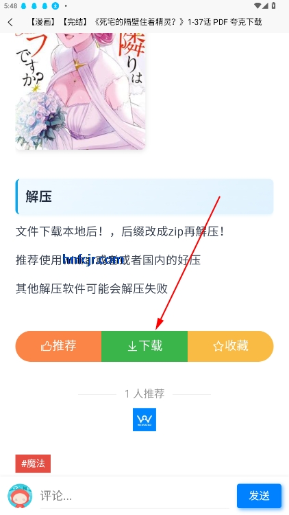 Ԫapp°汾