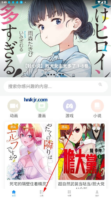 Ԫapp°汾