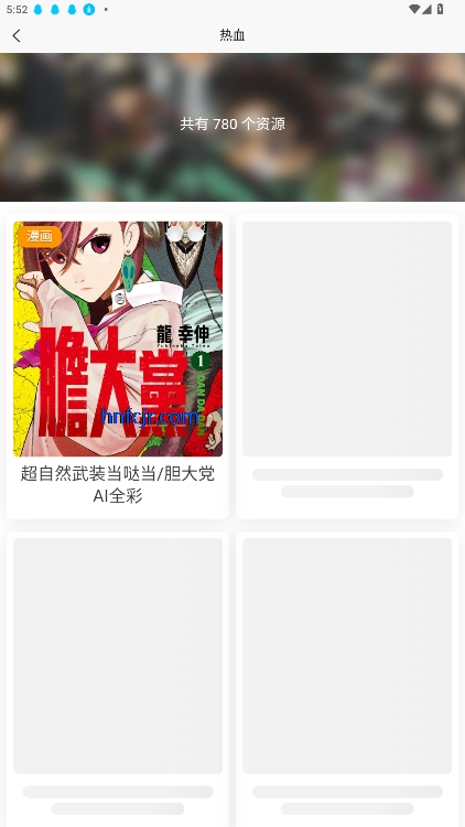 Ԫapp°汾