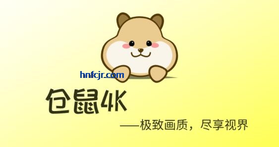4K°汾