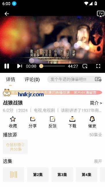 4K°汾