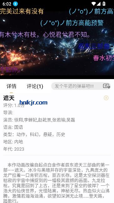 4K°汾