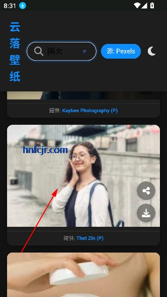 ֽappֻ