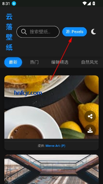 ֽappֻ