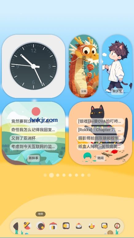 լԷappֻ