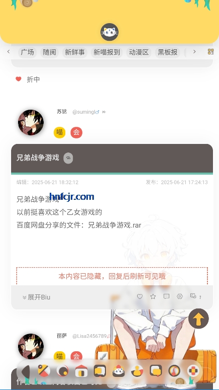 լԷappֻ