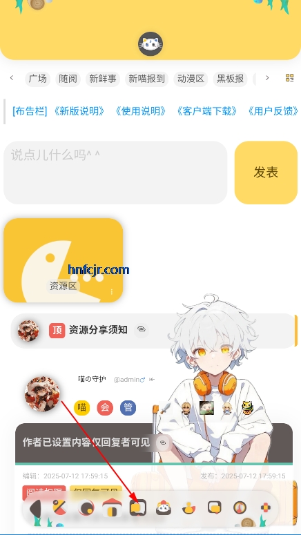 լԷappֻ