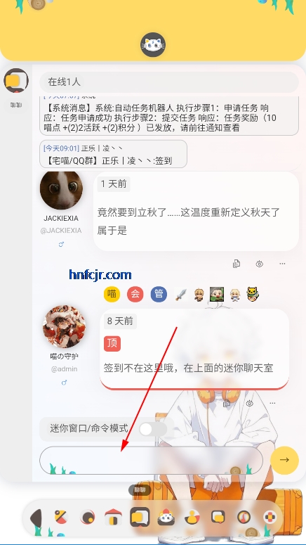 լԷappֻ