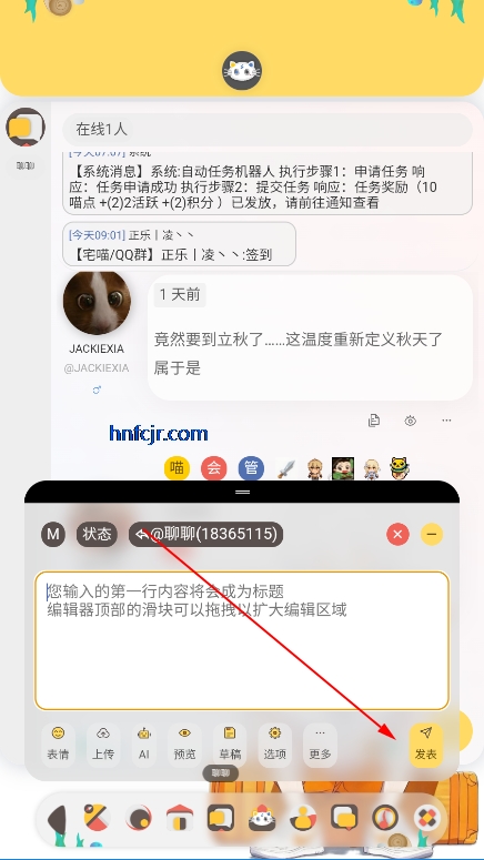 լԷappֻ