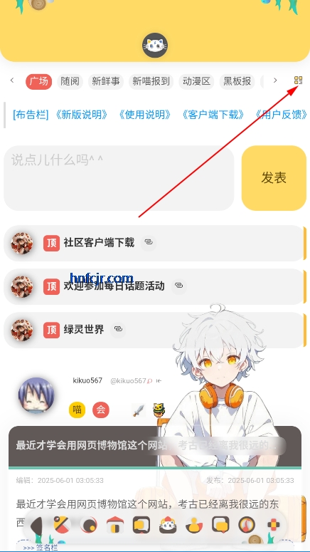 լԷappֻ