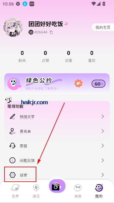 ȦappȽ