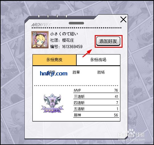 300սιٷ