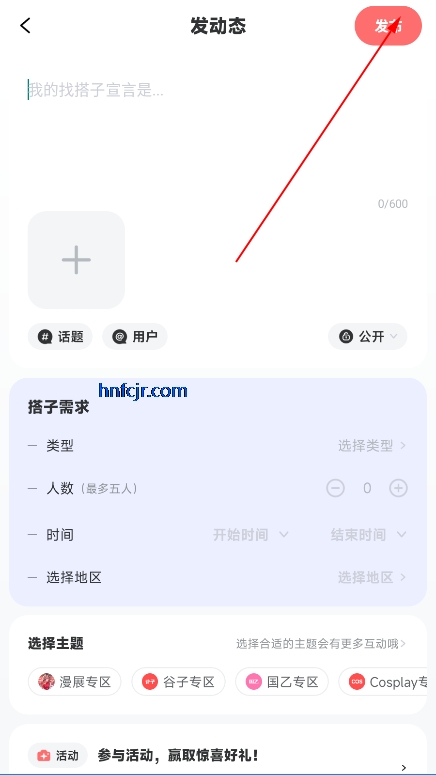 ǽٷ