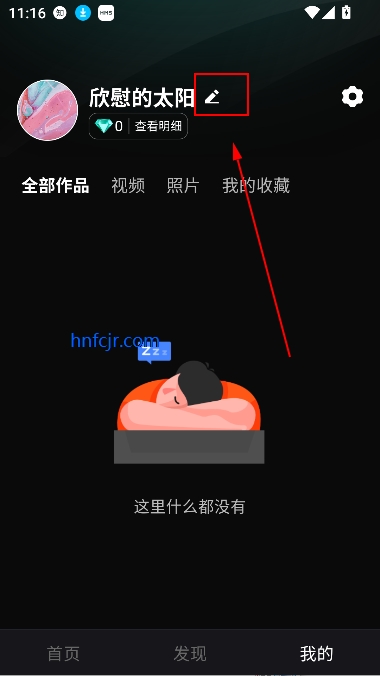 ͼaiƽ̨