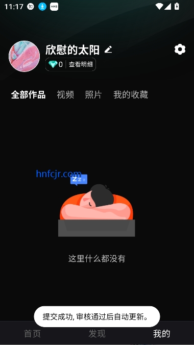 ͼaiƽ̨