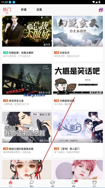 ˵С˵appٷ