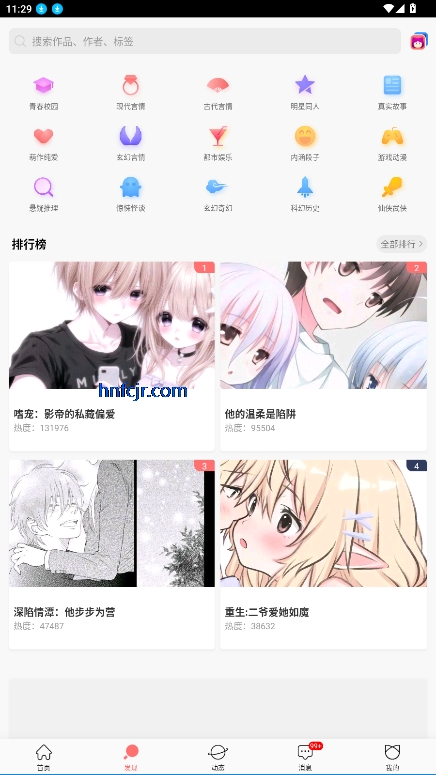 ˵С˵appٷ