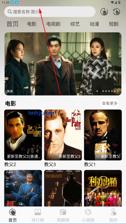 Ǻ׷޹app