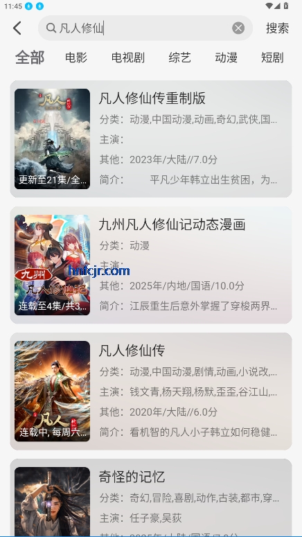 Ǻ׷޹app