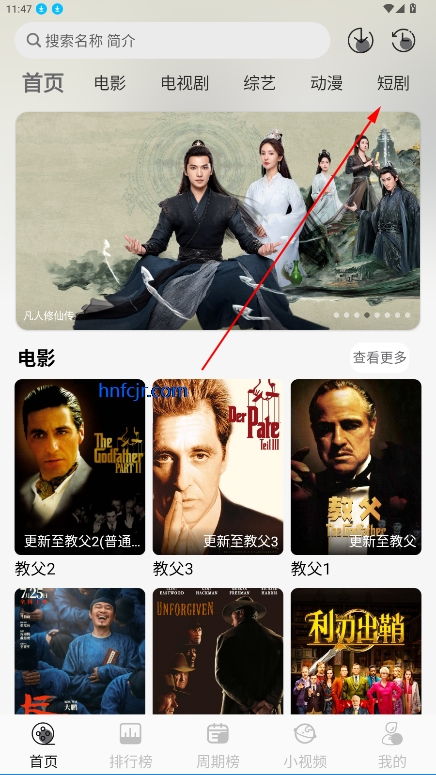 Ǻ׷޹app