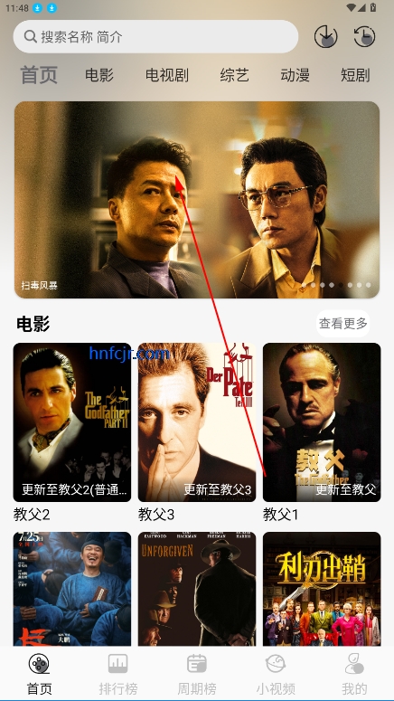 Ǻ׷޹app