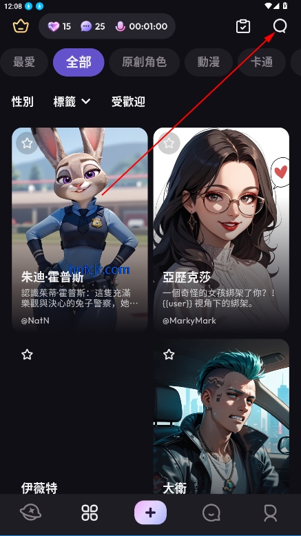 Suka AI
