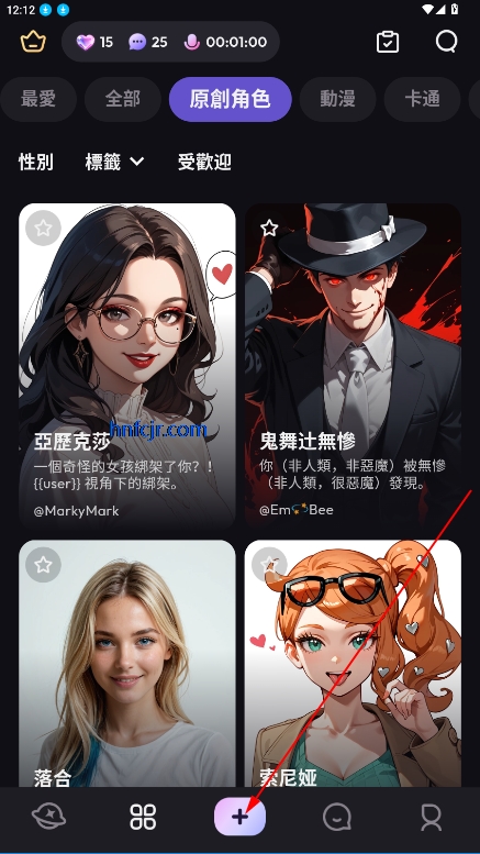 Suka AI