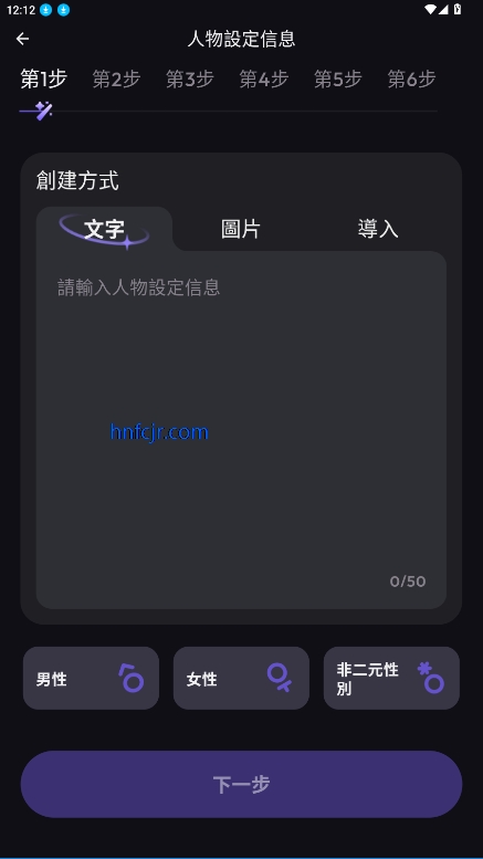 Suka AI