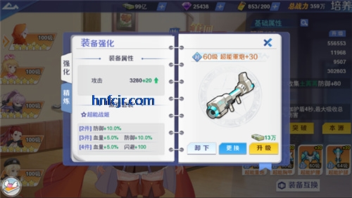 Уιװ汾