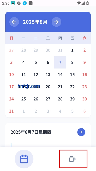 ȦȦռapp°