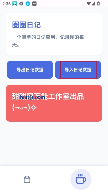 ȦȦռapp°